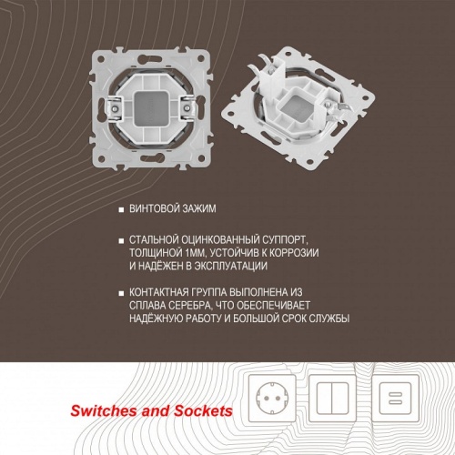 Заглушка для поста, без рамки Arte Milano am-202 202.50-1.silver в Нижнем Новгороде фото 2