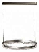 Подвесной светильник De City Платлинг 661019501 в Нижнем Новгороде