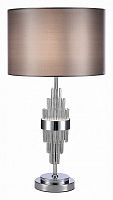 Настольная лампа декоративная ST-Luce Onzo SL1002.104.01 в Иланском