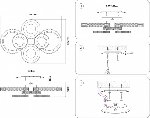 Потолочная люстра Ambrella Light FA FA8874 в Нижнем Новгороде фото 2