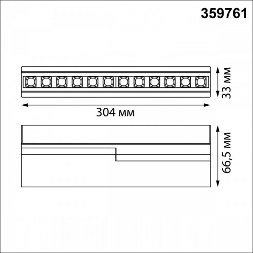 Накладной светильник Novotech OVER 359761 в Нижнем Новгороде фото 4