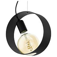 Подвесной светильник Eglo Maidenhead 43128 в Нижнем Новгороде