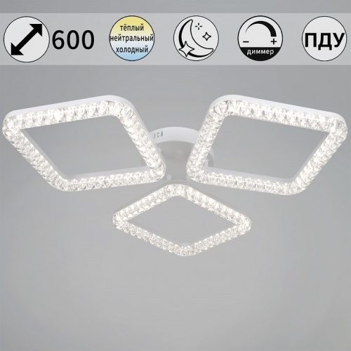 Потолочная люстра 19848-0.3-03A WH в Нижнем Новгороде фото 8