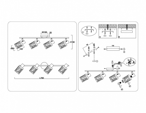 Спот Ambrella Light TR TR8670 в Нижнем Новгороде фото 3