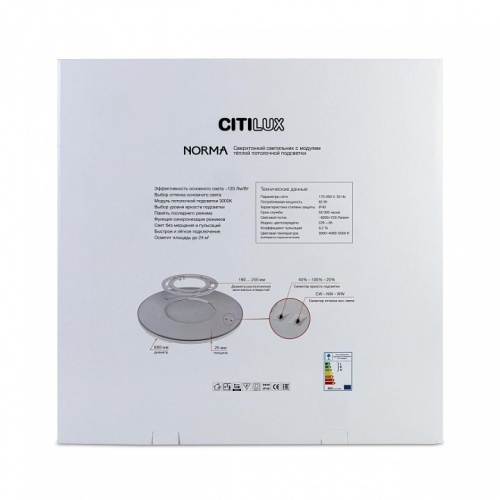 Накладной светильник Citilux Norma CL748601 в Боброве фото 11