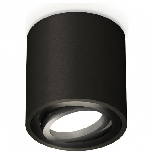 Накладной светильник Ambrella Light XS XS7532002 в Нижнем Новгороде