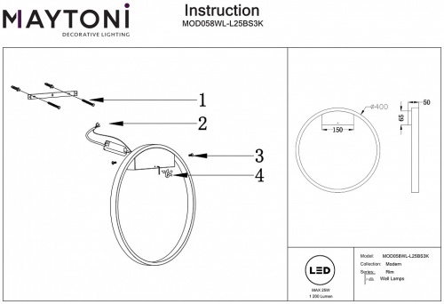 Накладной светильник Maytoni Rim MOD058WL-L25BS3K в Нижнем Новгороде фото 3