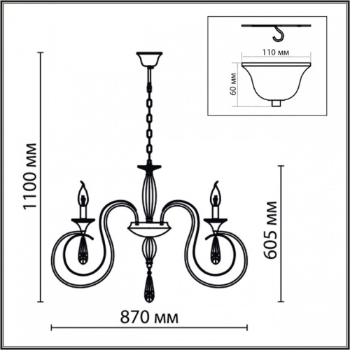 Подвесная люстра Lumion Laoka 8032/8 в Нижнем Новгороде фото 5