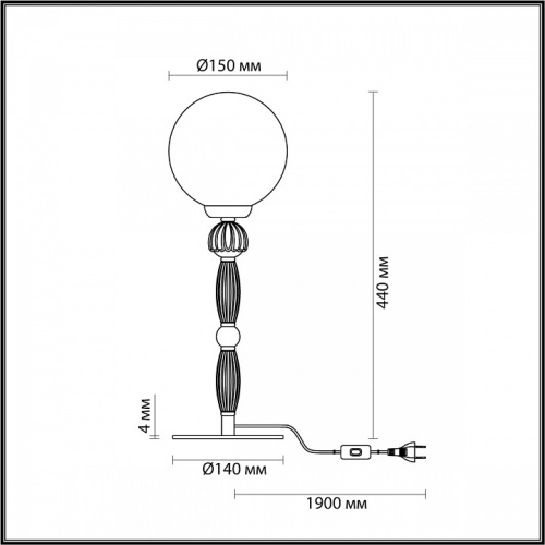 Настольная лампа декоративная Odeon Light Palle 5405/1T в Сургуте фото 4