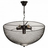 Подвесной светильник De City Вита 220015106 в Нижнем Новгороде