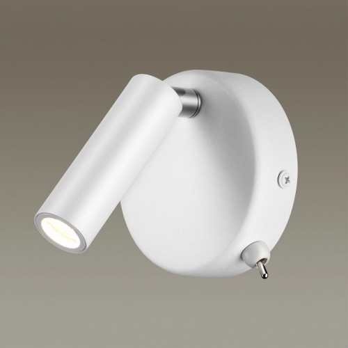 Бра Lumion Chase 5221/3WL в Нижнем Новгороде фото 4