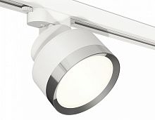 Светильник на штанге Ambrella Light XT XT8101003 в Нижнем Новгороде