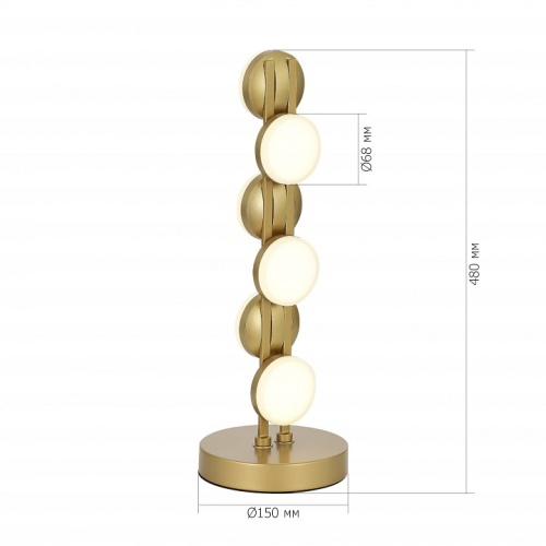 Настольная лампа декоративная ST-Luce MONRO SL6610.204.06 в Нижнем Новгороде фото 3