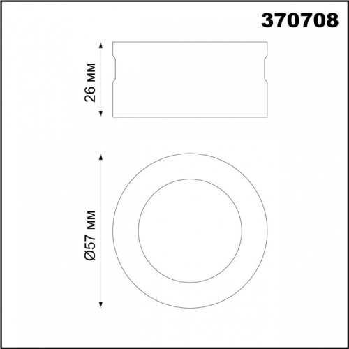 Вставка декоративная Novotech Unite 370708 в Нижнем Новгороде фото 2