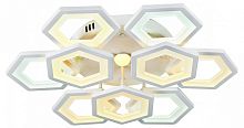 Потолочная люстра Escada Hexagon 10236/9LED в Дудинке