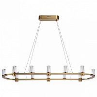 Подвесная люстра Odeon Light HIGHTECH 7144/65L в Нижнем Новгороде