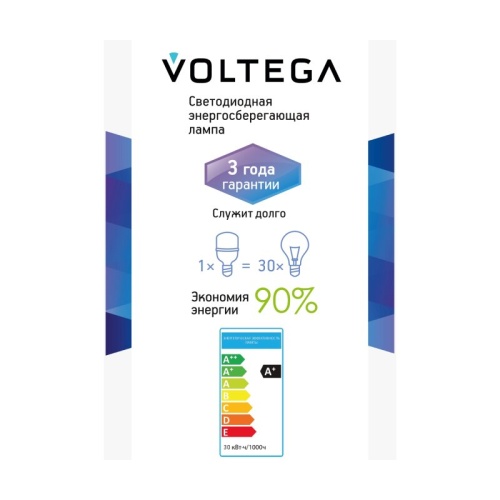 Лампа светодиодная Voltega 271 E27 30Вт 4000K 8586 в Нижнем Новгороде фото 2