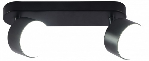 Спот Rivoli Alesta 7079-702 в Нижнем Новгороде фото 4