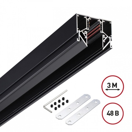 Трек встраиваемый Novotech FLUM 135244 в Нижнем Новгороде фото 3