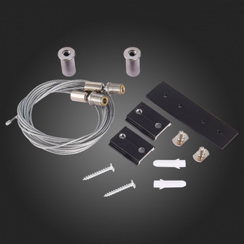 Комплект трековый ST-Luce SKYLINE 48 ST005.419.00.1 в Нижнем Новгороде фото 3