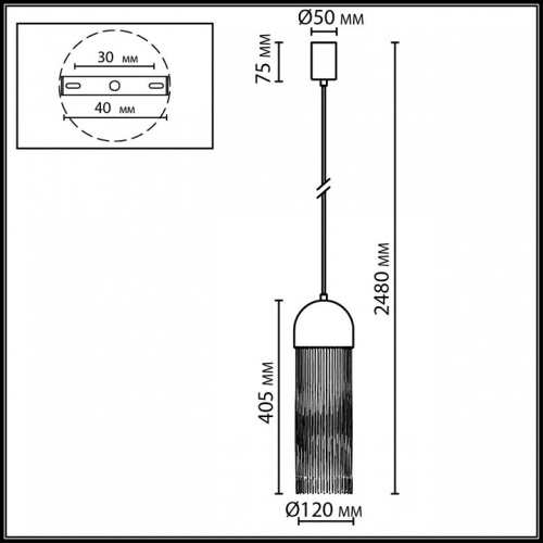 Подвесной светильник Odeon Light CORK 7073/1 в Нижнем Новгороде фото 6
