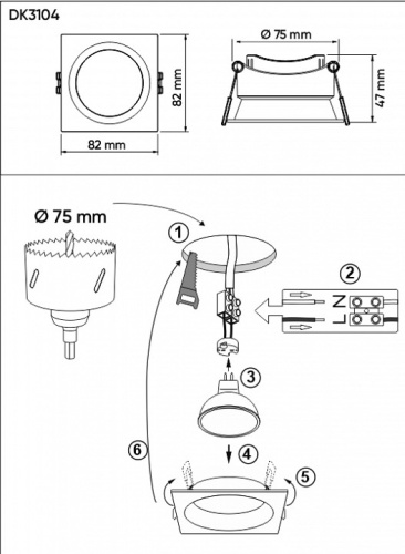 Встраиваемый светильник Denkirs DEEP DK3104-WH в Нижнем Новгороде фото 5