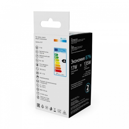 Лампа светодиодная Gauss  E27 17Вт 4100K 10212272 в Нижнем Новгороде фото 2