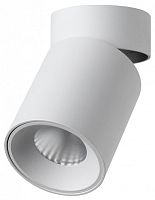 Накладной светильник Odeon Light HIGHTECH 7133/7CL в Нижнем Новгороде