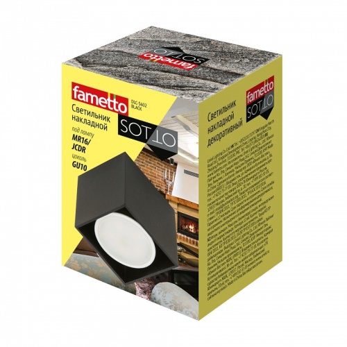 Накладной светильник Fametto Sotto UL-00008852 в Нижнем Новгороде фото 2
