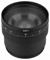 Насадка с фиксированным углом Arlight ARTIFACT 059711 в Нижнем Новгороде