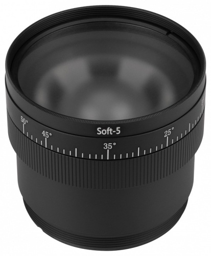 Насадка с фиксированным углом Arlight ARTIFACT 059711 в Нижнем Новгороде