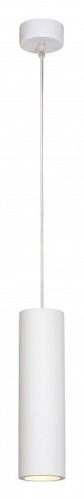 Подвесной светильник Lucide Gipsy 35400/25/31 в Гагарине фото 3