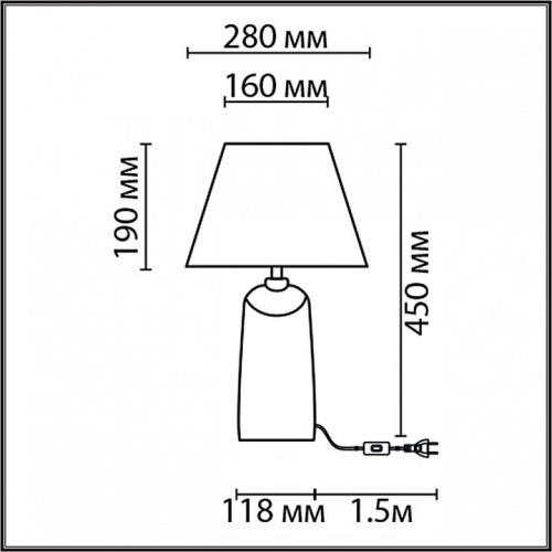 Настольная лампа декоративная Lumion Sinna 8211/1T в Нижнем Новгороде фото 4