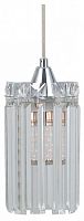 Подвесной светильник Moderli Levi V10754-1P в Нижнем Новгороде