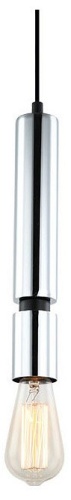 Подвесной светильник Lussole Truman LSP-8570 в Симе