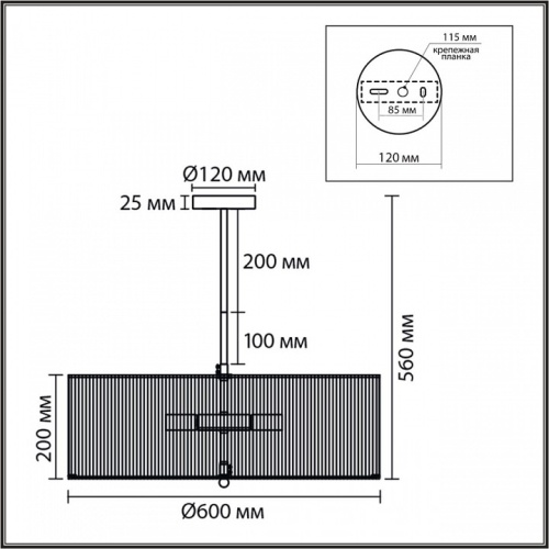 Светильник на штанге Lumion SILVANA 8286/7 в Нижнем Новгороде фото 5