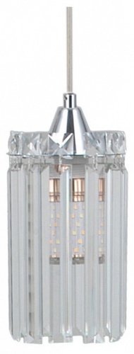 Подвесной светильник Moderli Levi V10754-1P в Нижнем Новгороде