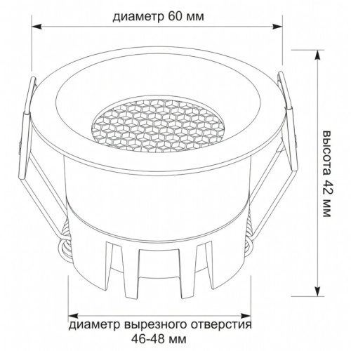 Встраиваемый светильник Wertmark WTD.O02 WTD.O02.000.V0.05 в Нижнем Новгороде фото 3