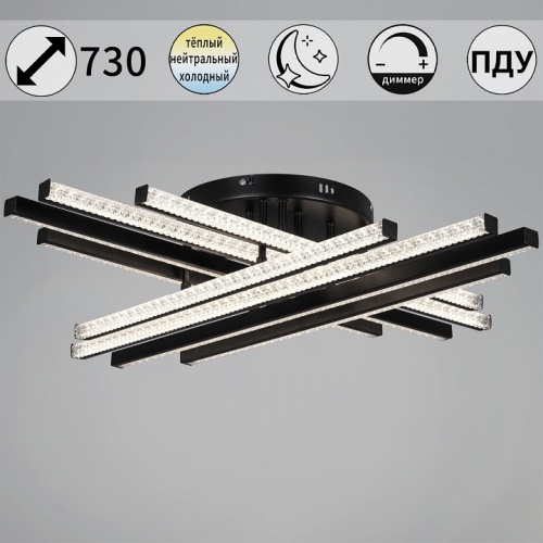 Потолочная люстра  67090-0.3-08 BK в Нижнем Новгороде фото 5