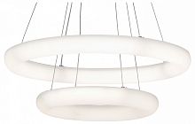 Подвесной светильник Vitaluce V2543DT V2543DT-0/2S в Нижнем Новгороде