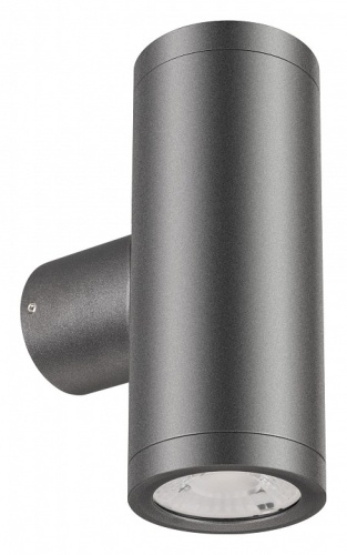 Светильник на штанге Arlight RAY 033306(1) в Нижнем Новгороде