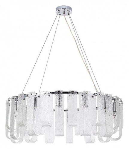 Подвесная люстра Arte Lamp Denebola A4074LM-14CC в Тольятти фото 2