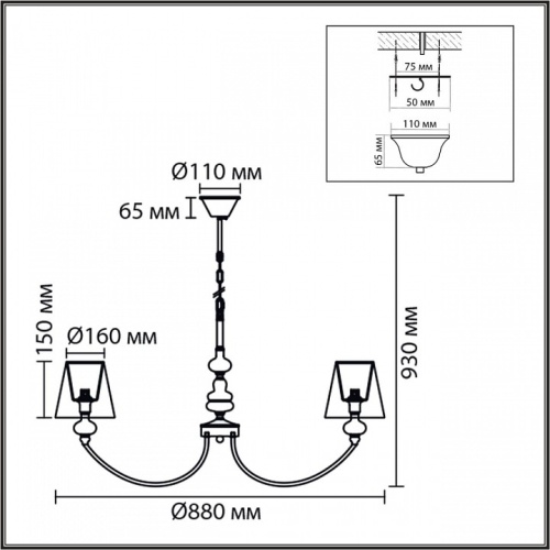 Подвесная люстра Lumion KENTUKI 8283/8 в Нижнем Новгороде фото 2