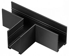 Соединитель T-образный для треков Novotech VECTOR 220V 135308 в Нижнем Новгороде