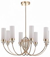 Люстра на штанге ST-Luce Elegra SL1402.253.08 в Нижнем Новгороде