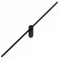 Спот Arte Lamp Prima A2028AP-1BK в Нижнем Новгороде