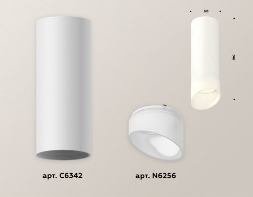 Накладной светильник Ambrella Light XS XS6342044 в Нижнем Новгороде фото 3