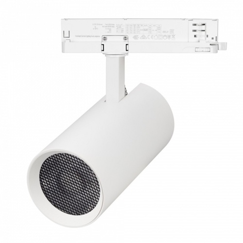 Светильник на штанге Arlight GERA 055133 в Нижнем Новгороде фото 4