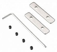 Крепление Arlight ARH 036175 в Нижнем Новгороде