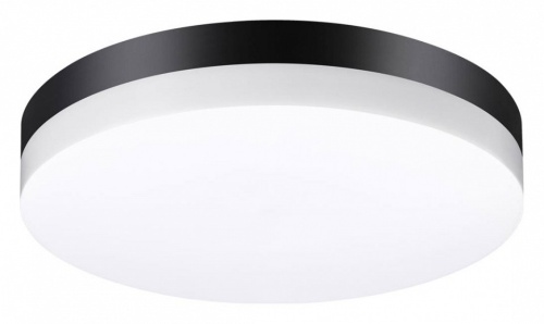 Накладной светильник Novotech Opal 358886 в Арзамасе